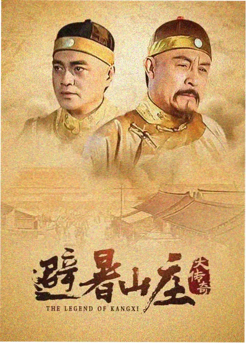 心跳漏一拍缩略图